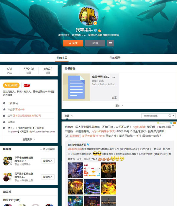 图5.jpg