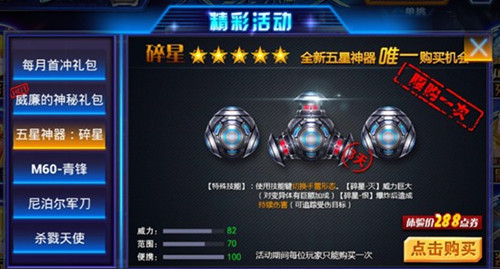 图5.jpg