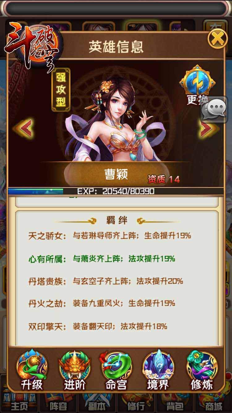 图3.jpg