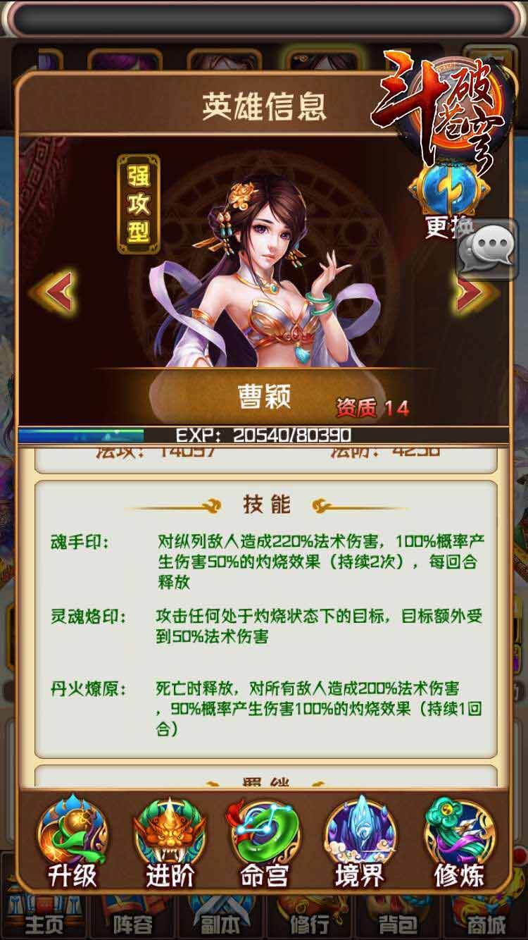 图2.jpg