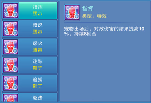 图6.jpg