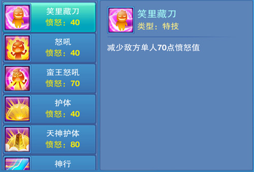 图5.jpg