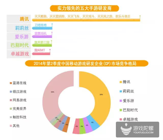 1444892392339865.png 11.png