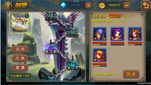 3.png