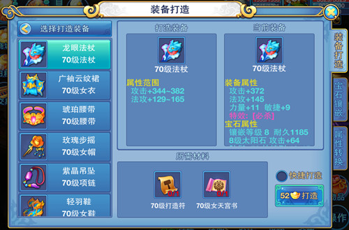图3.jpg