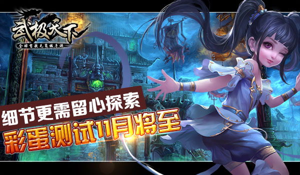 图3.jpg