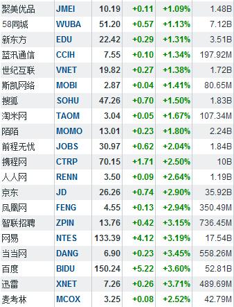 1444984669966219.jpg ww.jpg