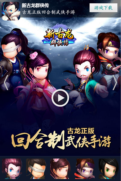 图2.jpg