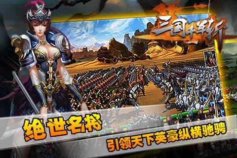 图片3.jpg