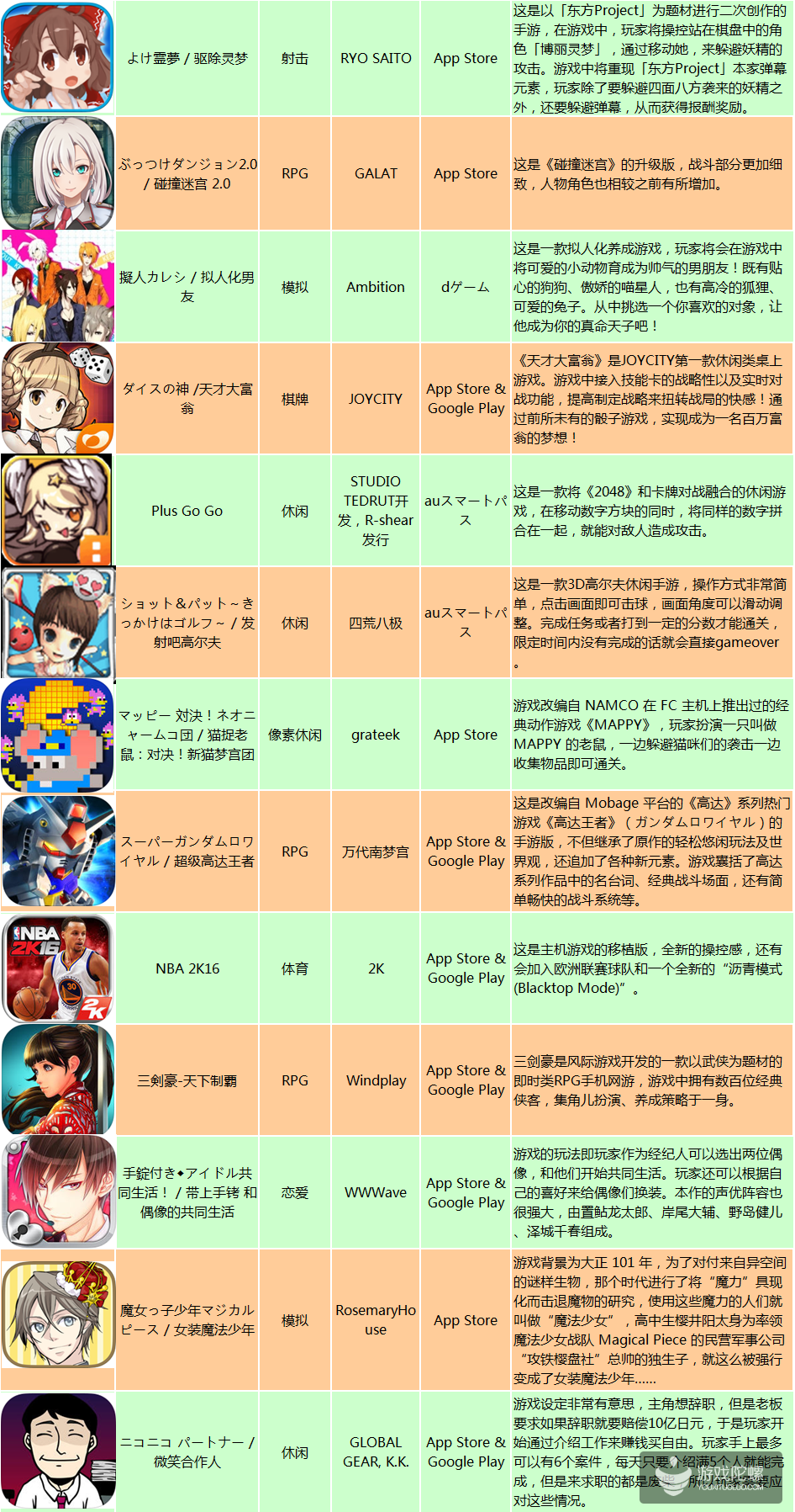 11.png