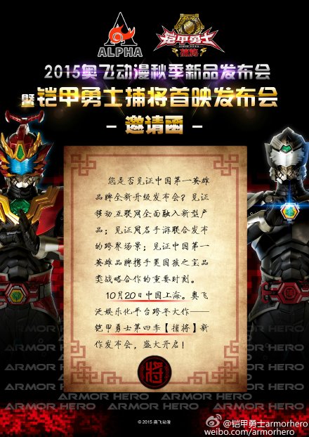 图3.jpg