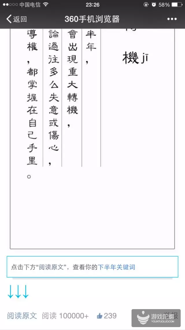 11.png