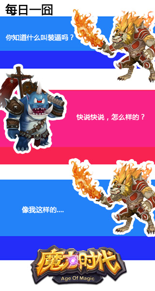 图5.jpg