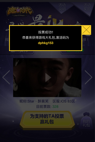 图4.jpg