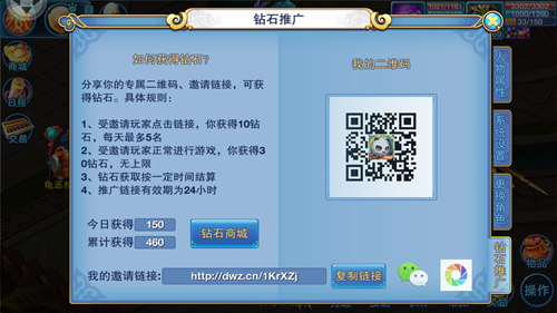 图3.jpg