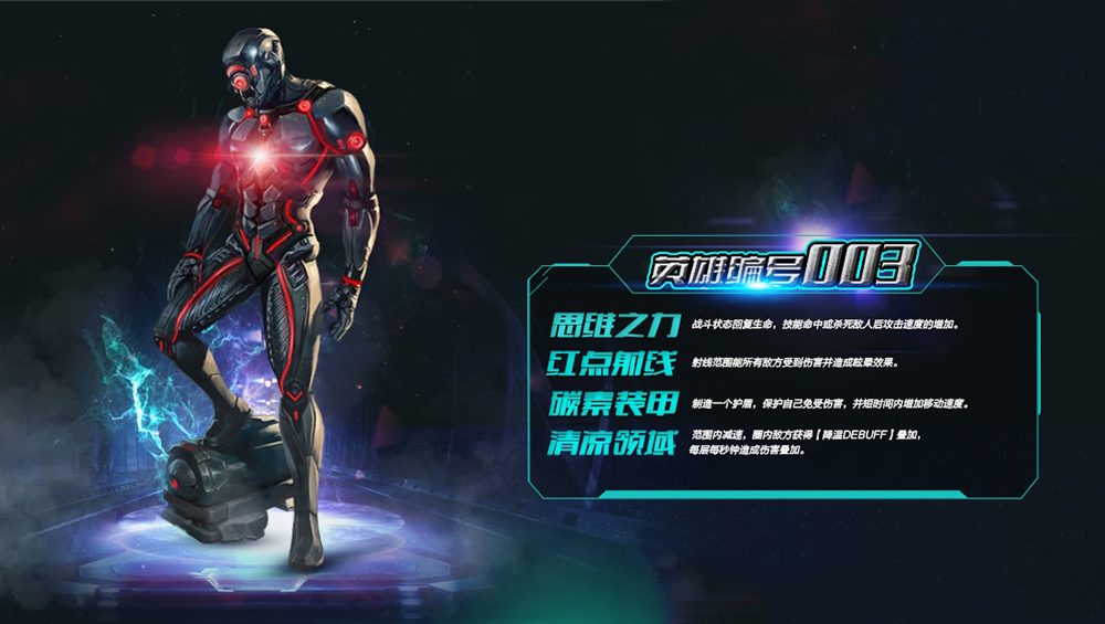 图4.jpg