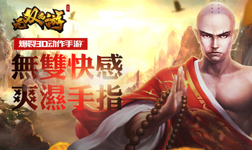 图2.jpg