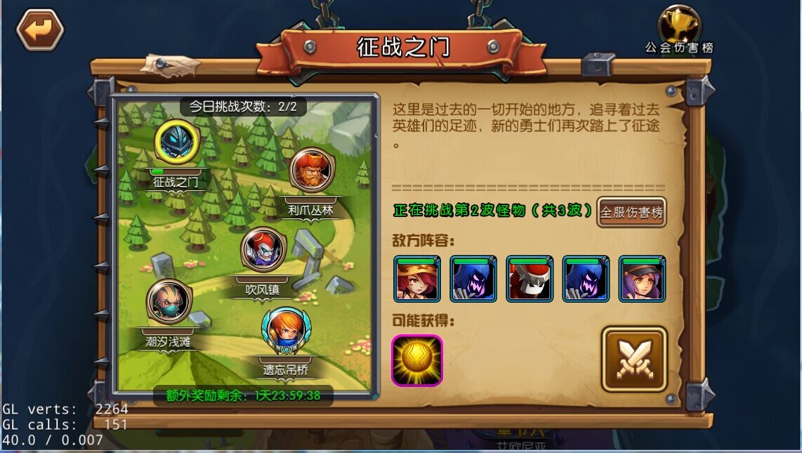 图5.jpg