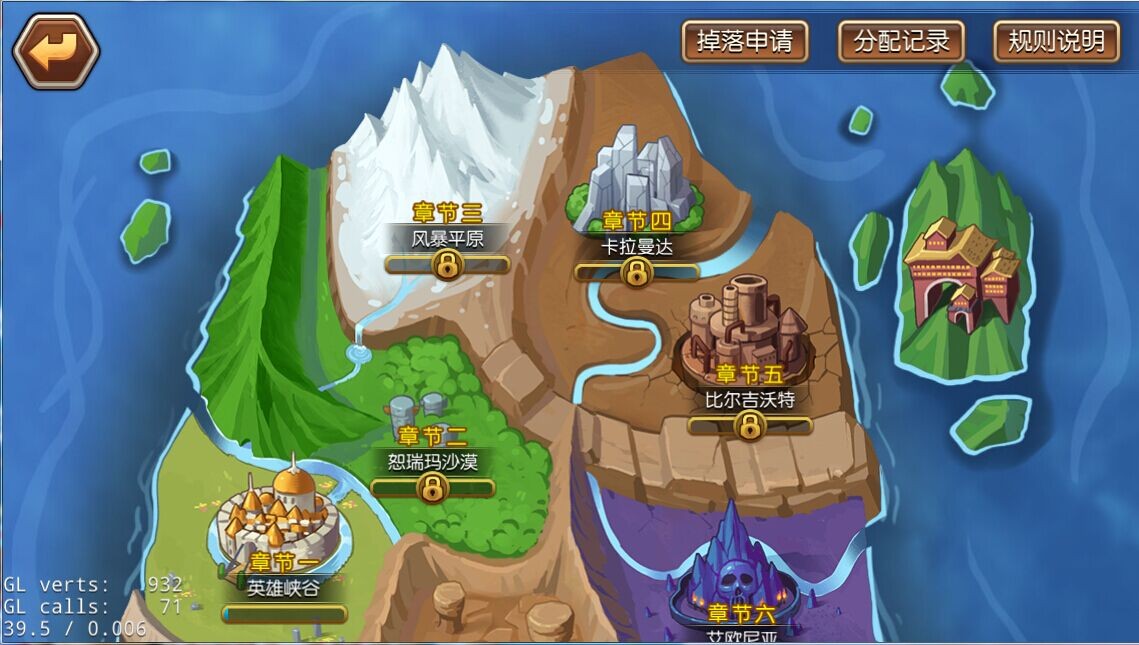 图4.jpg