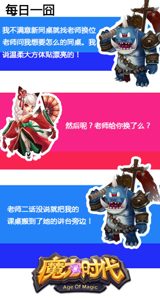 图4.jpg