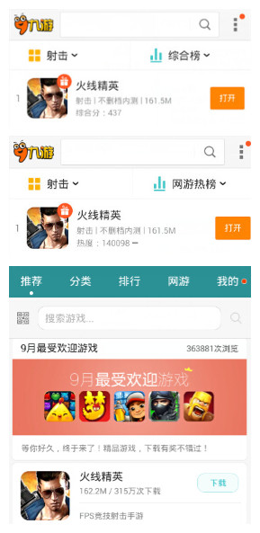 图1.jpg