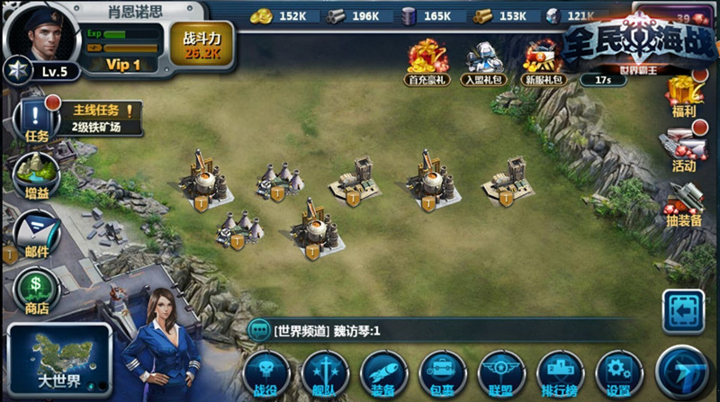图片二.jpg