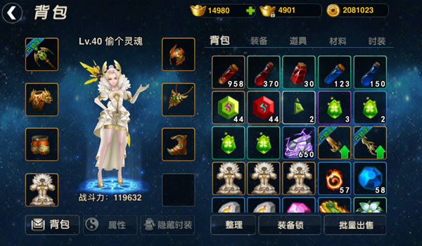图5.jpg
