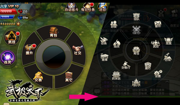 图3.jpg
