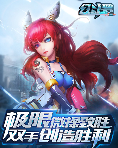 图片3.jpg