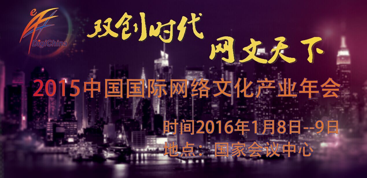 QQ图片20151021134908.jpg