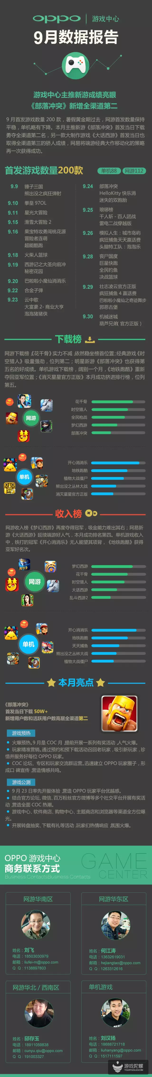 11.png