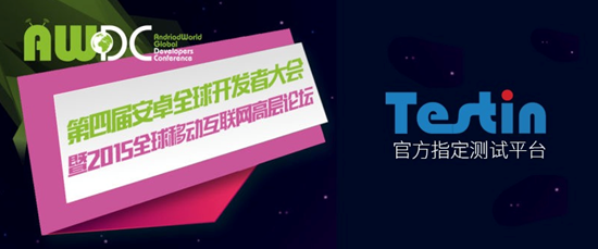QQ图片20151022120124.png