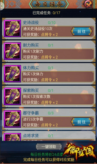 图3.jpg