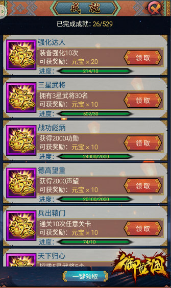图2.jpg