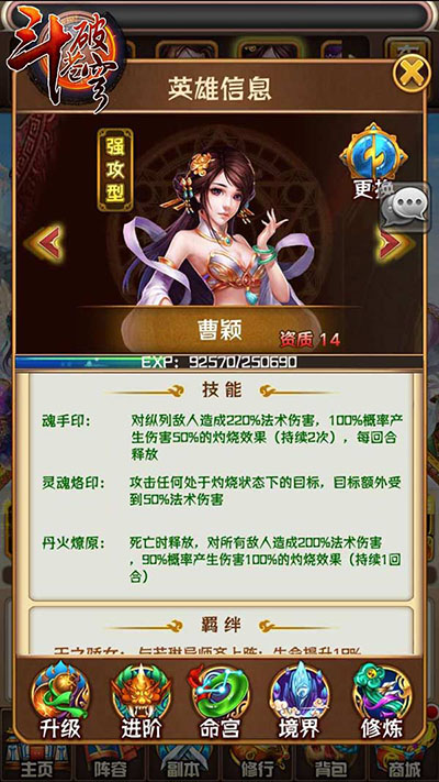 图3.jpg