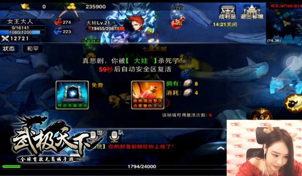 图3.jpg