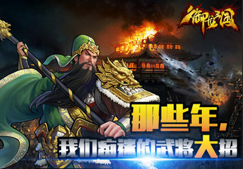 图1.jpg