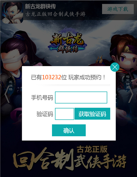 图2.jpg