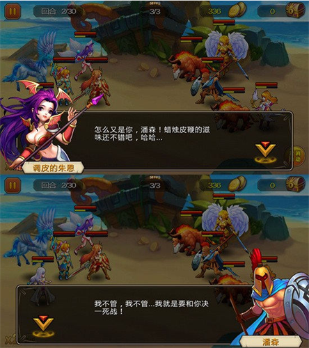 4.png