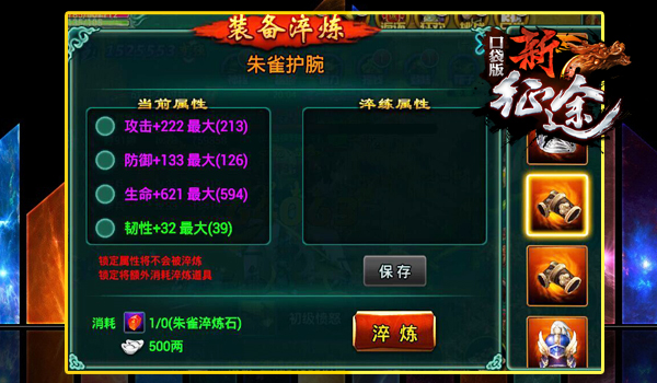 图2.jpg
