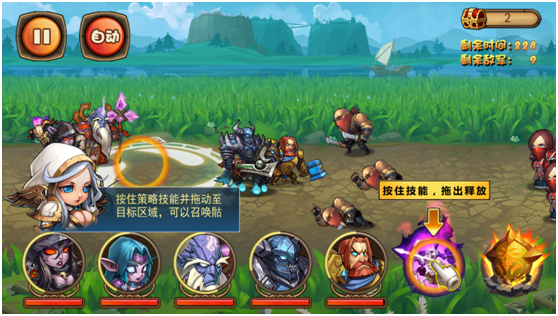 图2.png