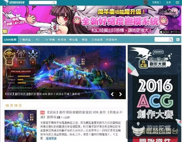 1445911432397357.jpg 11.jpg