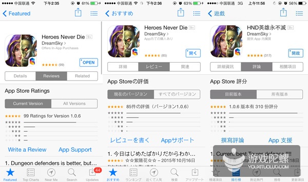 1445911454861317.jpg 11.jpg