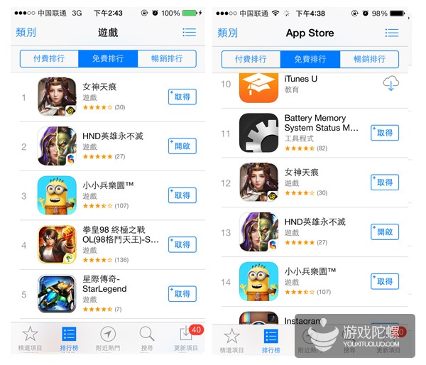 1445911482502980.jpg 11.jpg