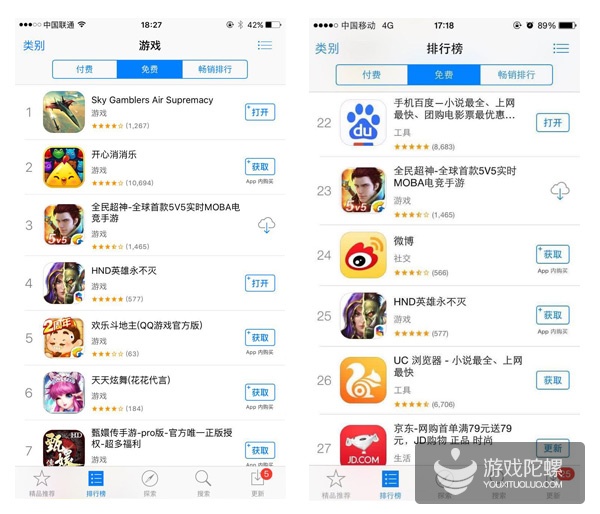 1445911485232868.jpg 22.jpg