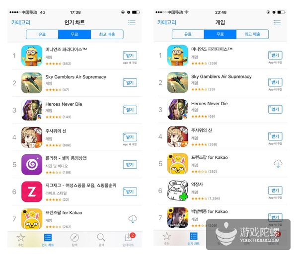 1445911487482550.jpg 33.jpg