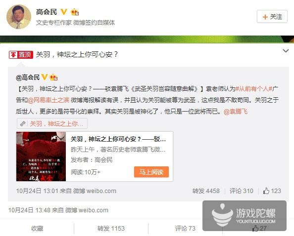 1445911955389353.jpg 11.jpg