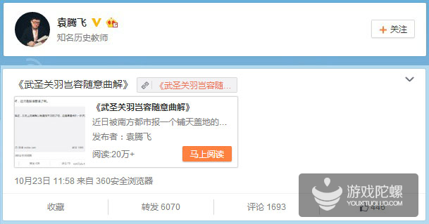 1445911962308427.png 11.png