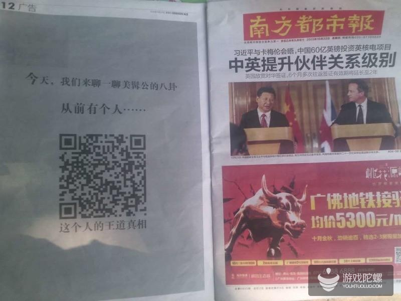 1445911973340702.jpg 11.jpg