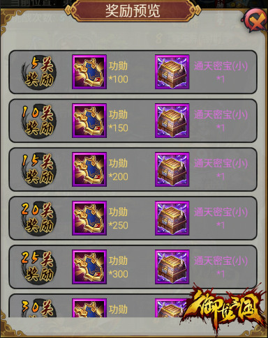 图3.jpg